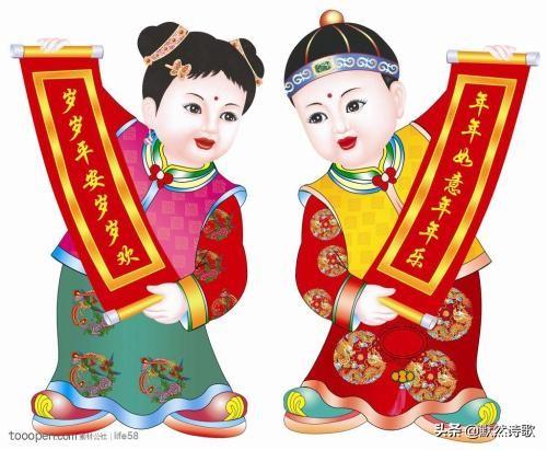年三十習(xí)俗都有啥不同?。?></a></p>

<p>二、吃團(tuán)圓飯，年三十這天，大家都風(fēng)塵仆仆的趕回家，為的就是個(gè)團(tuán)圓相聚，就這習(xí)俗也有差別！比如，有的家庭是下午三四點(diǎn)吃，有的家庭是晚上七八點(diǎn)吃的，不一而足。你能說他們不對(duì)，非也!按理說都對(duì)，只是習(xí)俗不同?。?/p>
<p><a href=